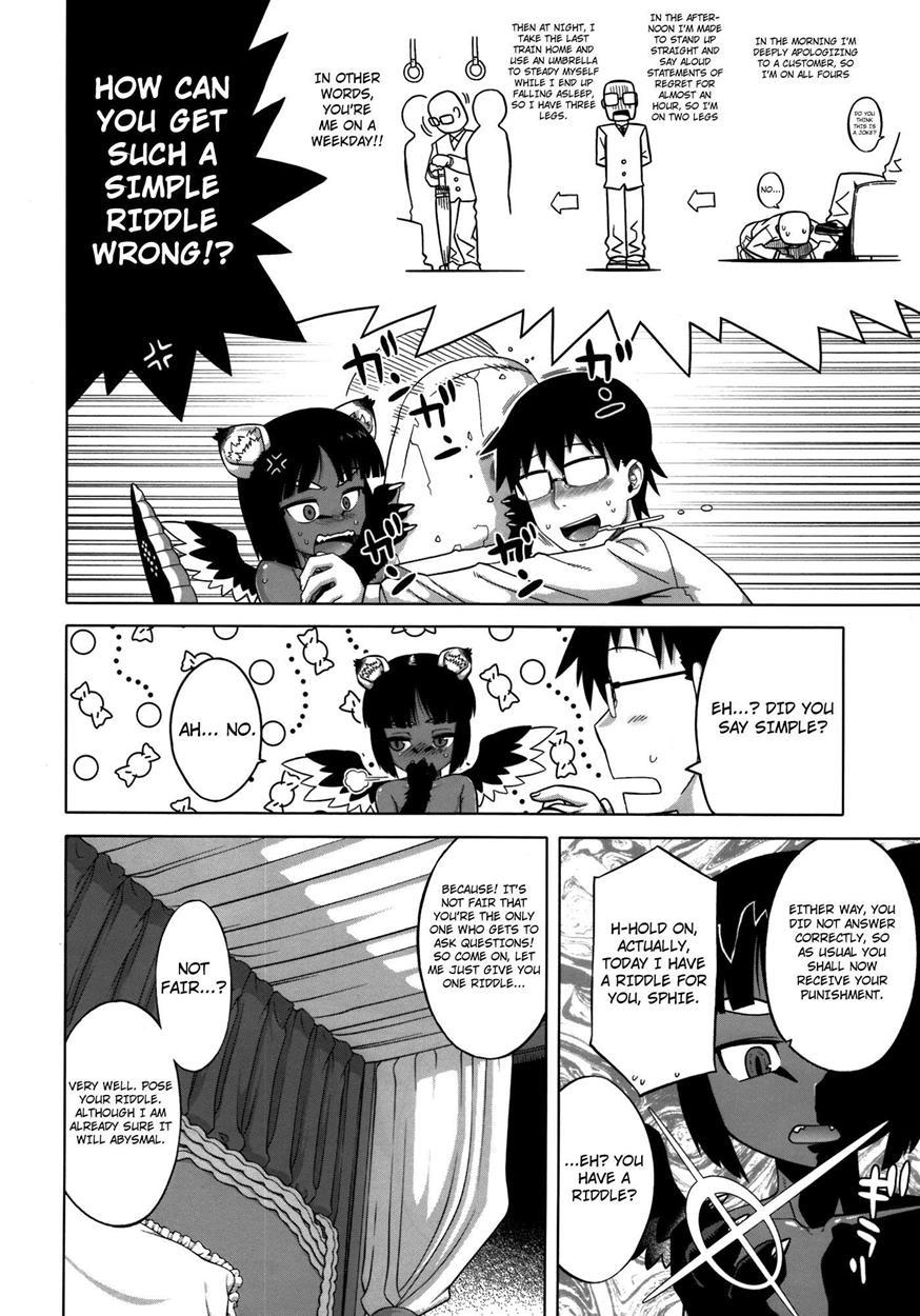 Hyakki Yakou 1