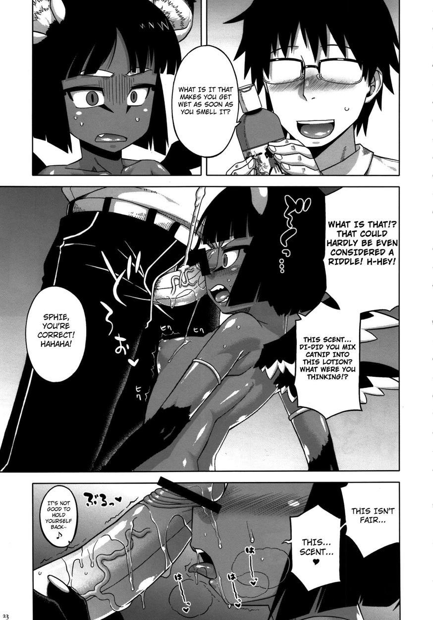 Hyakki Yakou 1