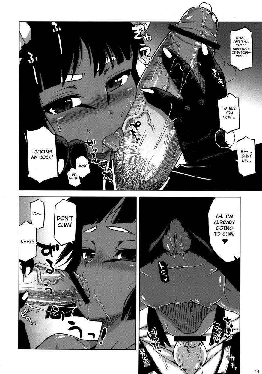 Hyakki Yakou 1