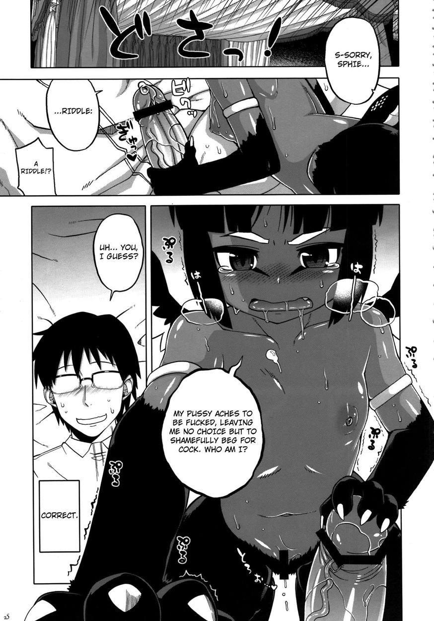 Hyakki Yakou 1