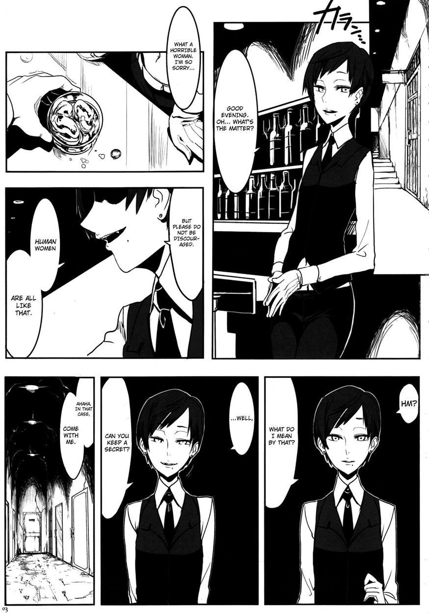 Hyakki Yakou 1