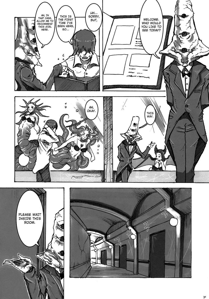 Hyakki Yakou 1