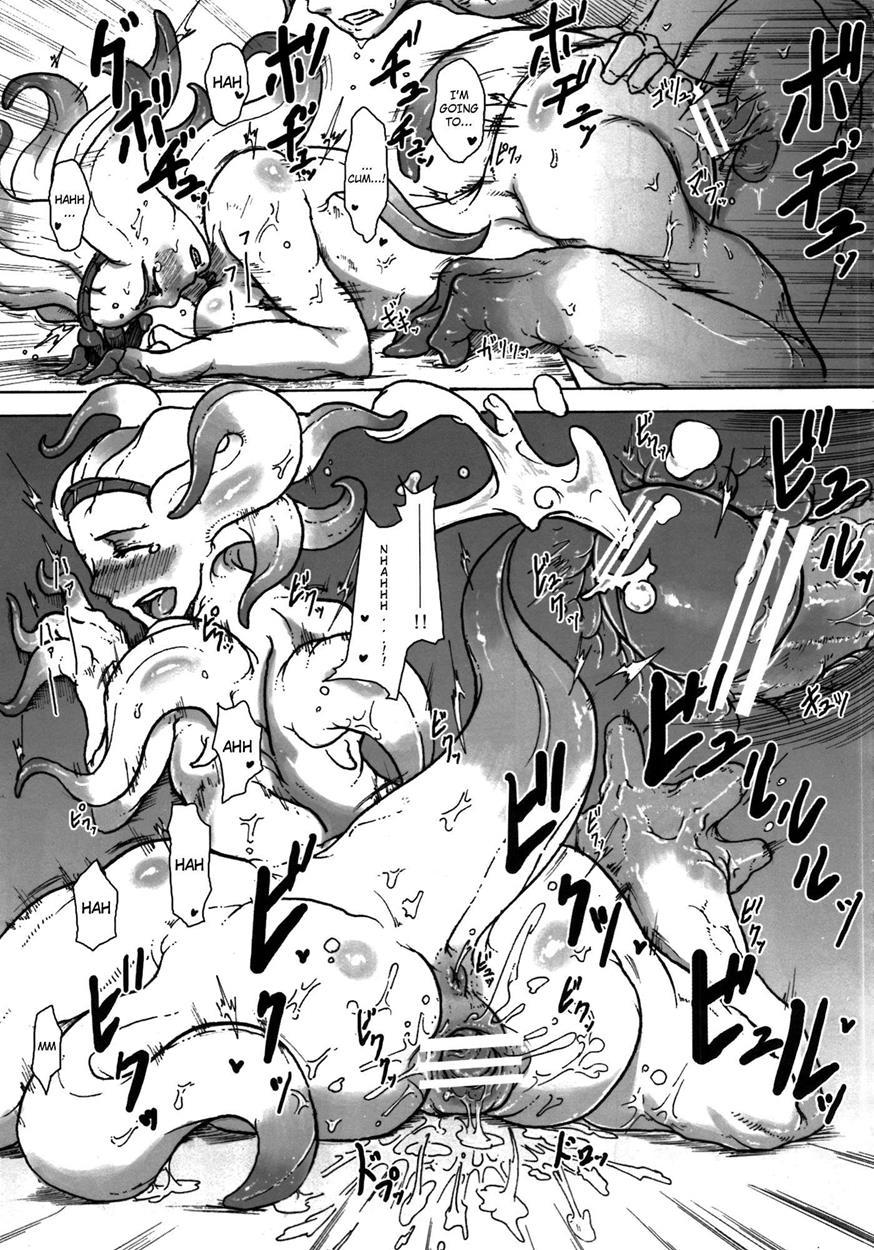 Hyakki Yakou 1