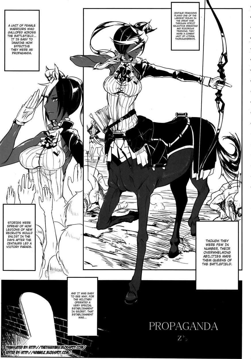 Hyakki Yakou 1