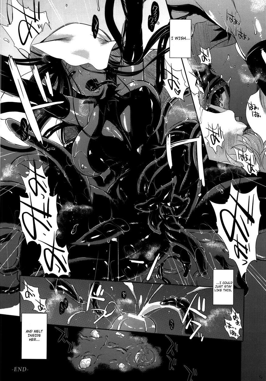 Hyakki Yakou 1