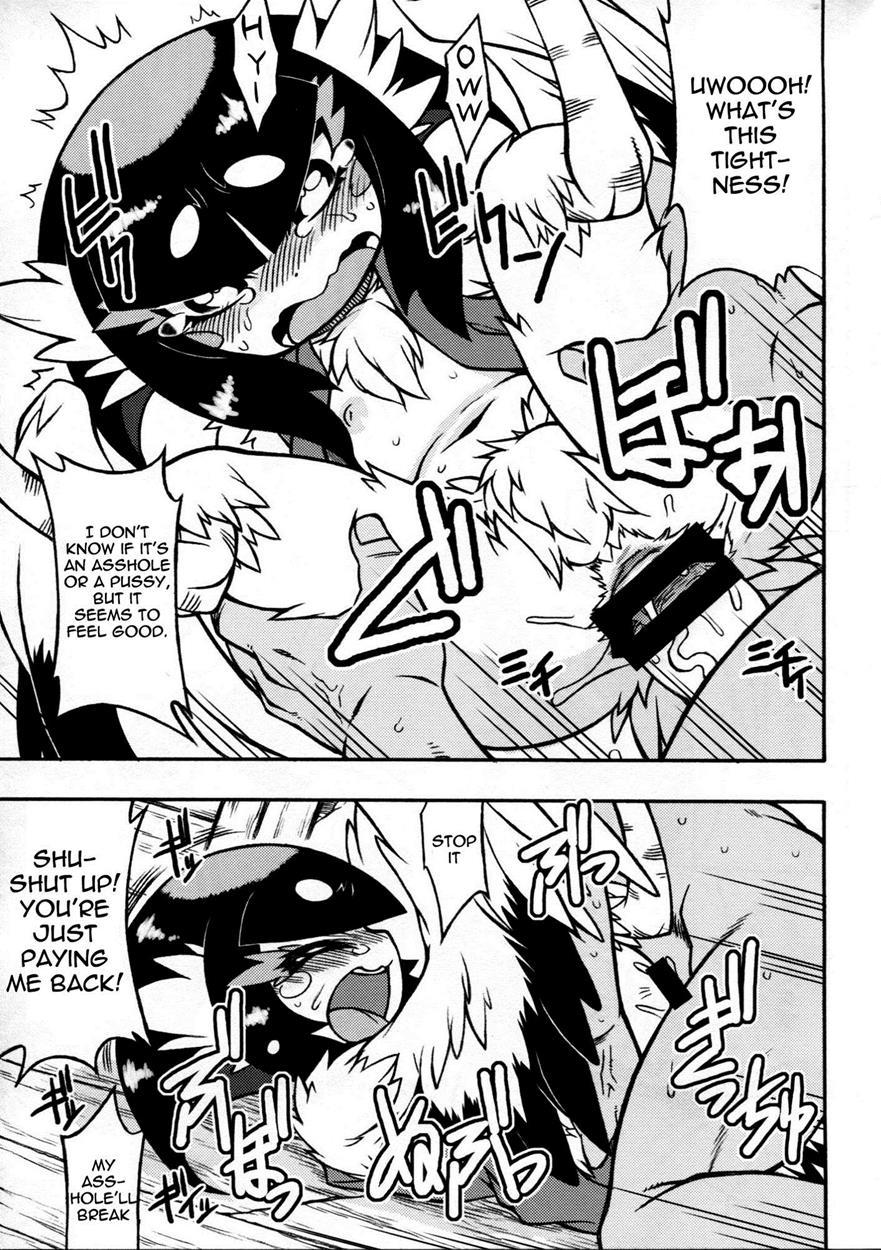 Hyakki Yakou 3