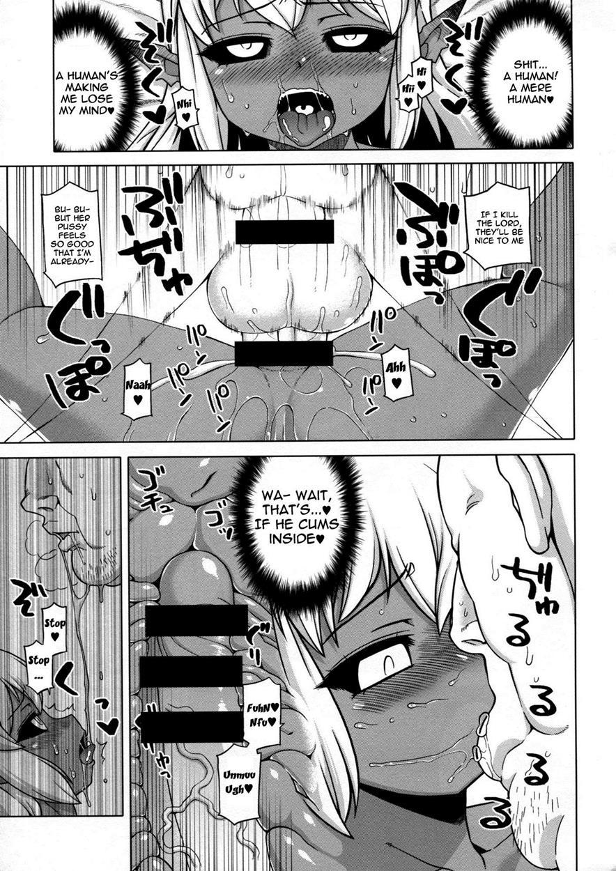 Hyakki Yakou 3