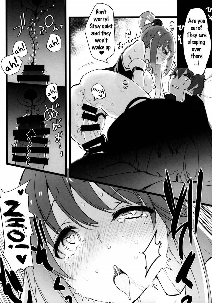 Hyaku Percent Osake No Sei 1