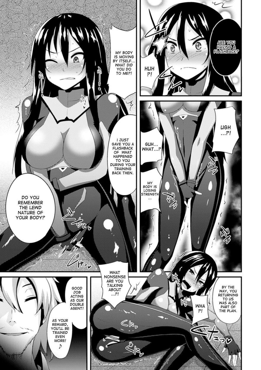 Hyottoko Fellagao Wo Sarasu Bishoujo-tachi 1