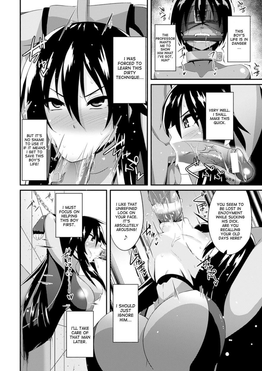 Hyottoko Fellagao Wo Sarasu Bishoujo-tachi 1