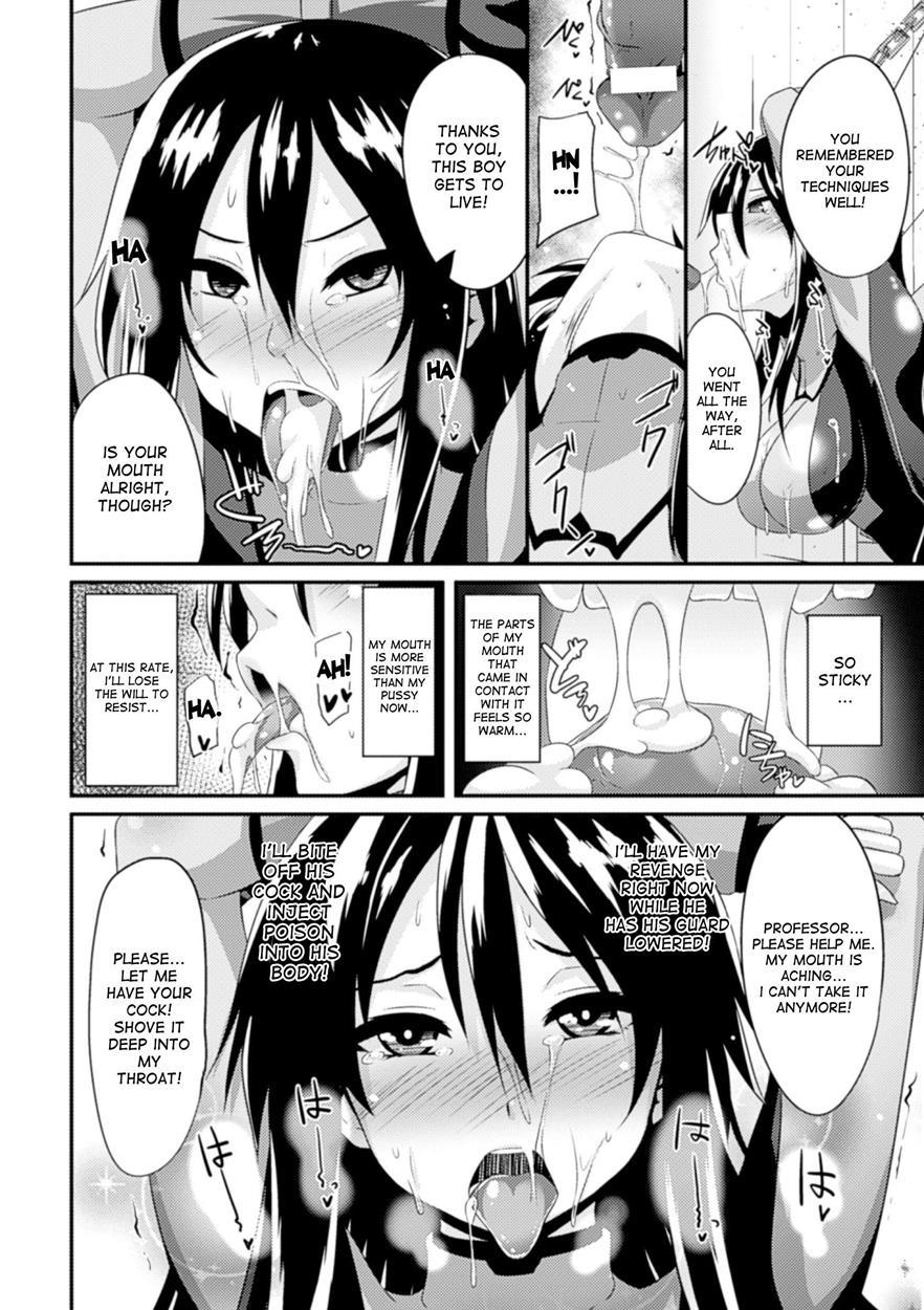 Hyottoko Fellagao Wo Sarasu Bishoujo-tachi 1