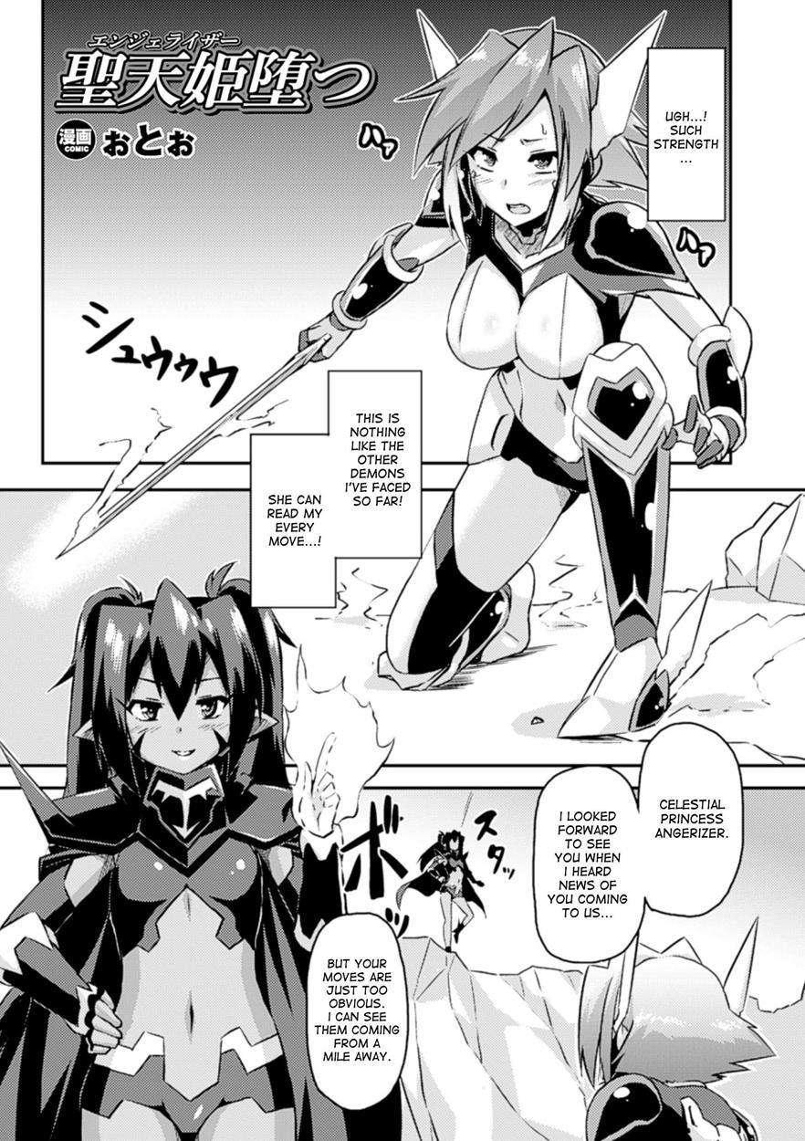 Hyottoko Fellagao Wo Sarasu Bishoujo-tachi 1