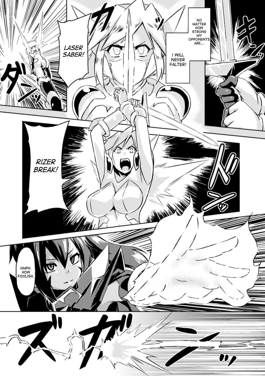 Hyottoko Fellagao Wo Sarasu Bishoujo-tachi 1