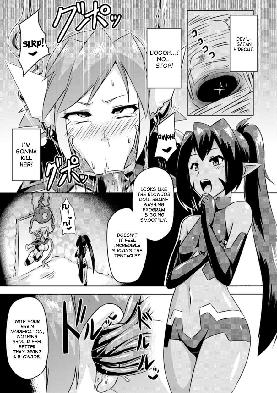 Hyottoko Fellagao Wo Sarasu Bishoujo-tachi 1