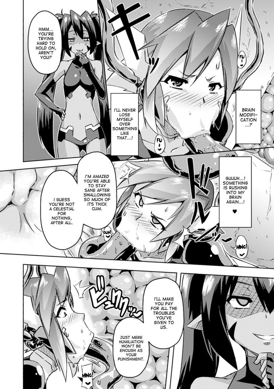 Hyottoko Fellagao Wo Sarasu Bishoujo-tachi 1