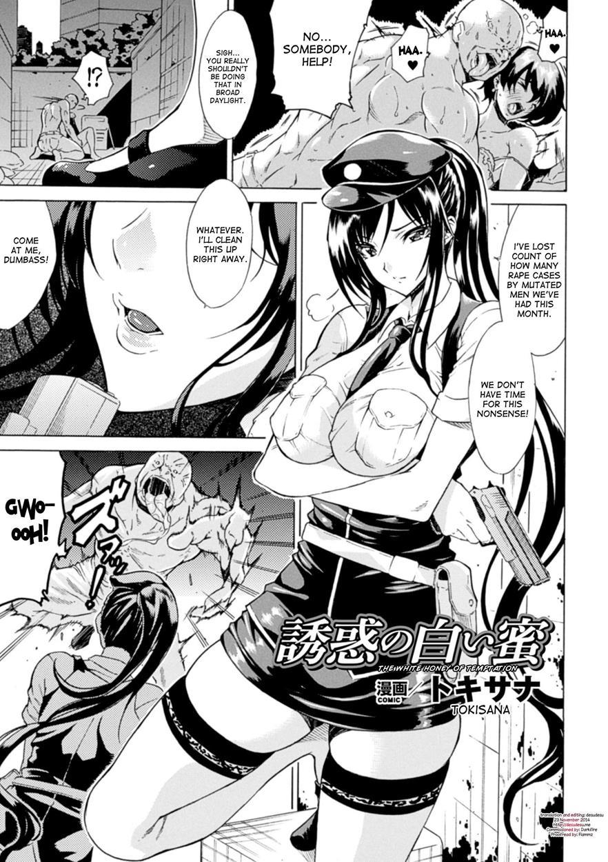 Hyottoko Fellagao Wo Sarasu Bishoujo-tachi 1