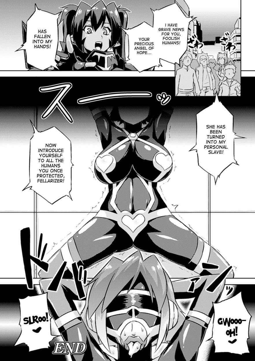 Hyottoko Fellagao Wo Sarasu Bishoujo-tachi 1