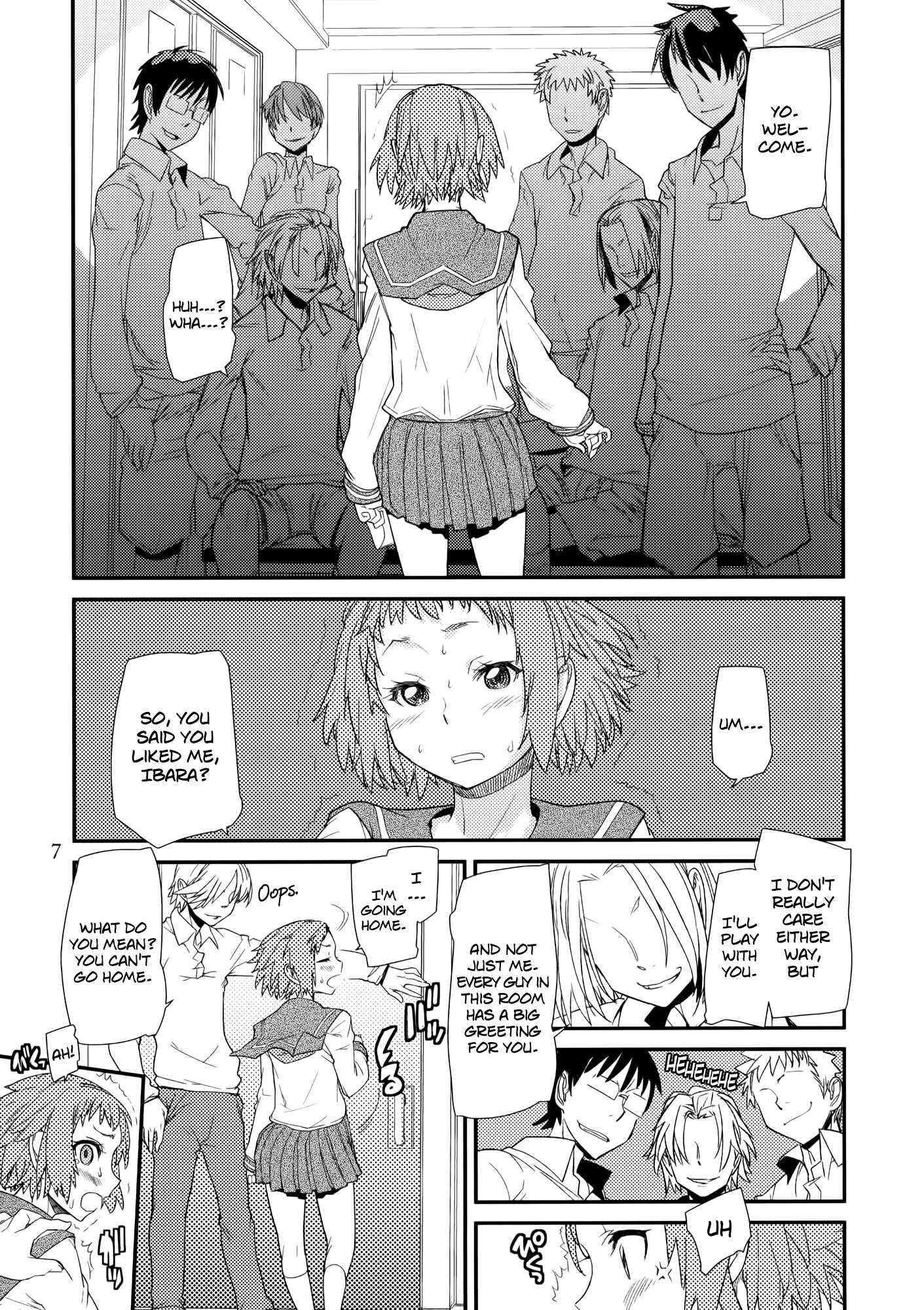 Hyouka Dj - Cinnamon 1