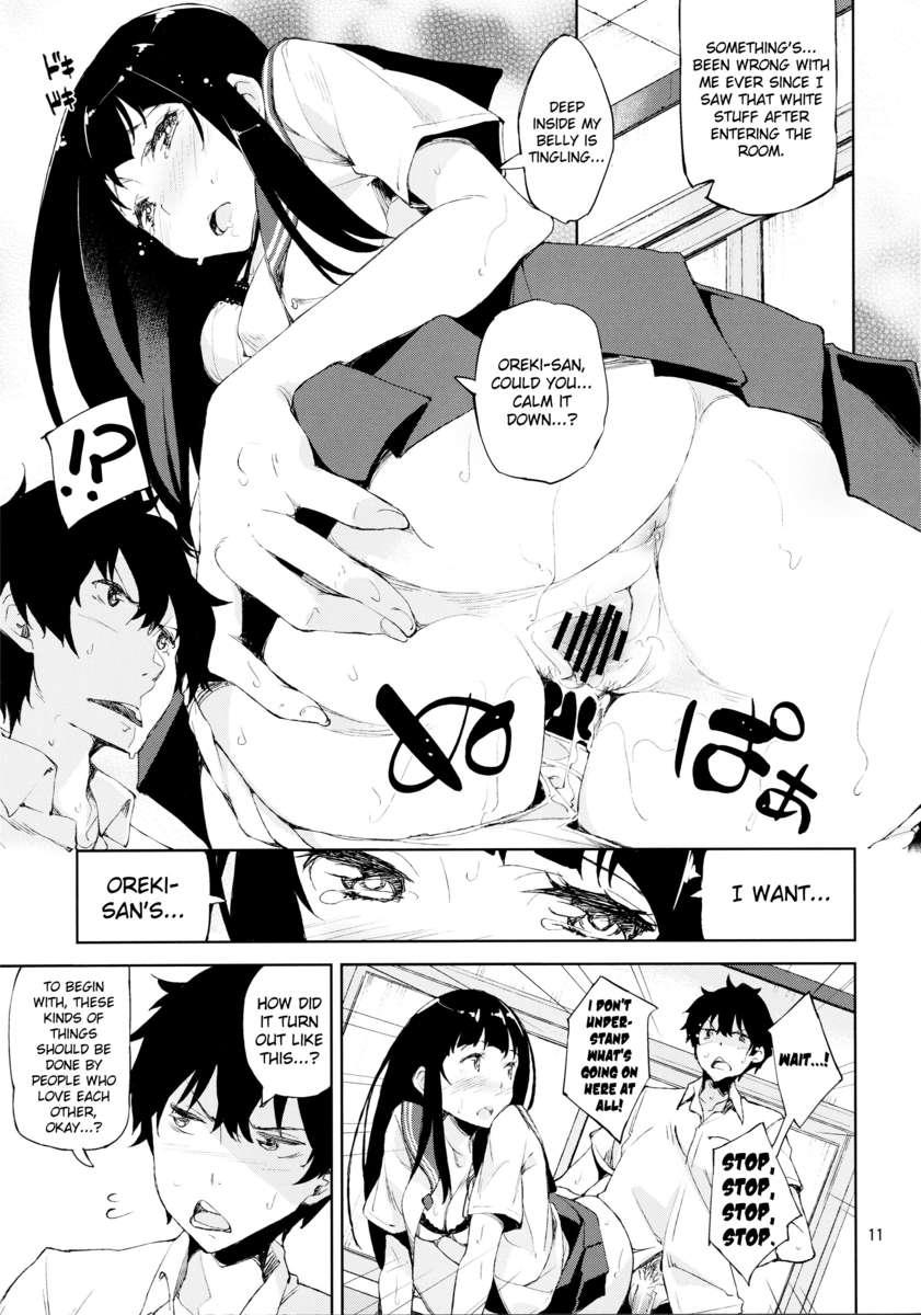 Hyouka Dj - Delicious-sweet Sake Recipe!! 1