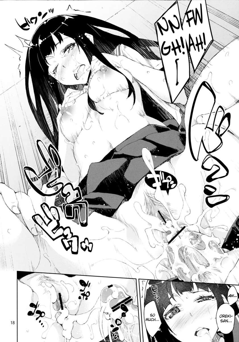 Hyouka Dj - Delicious-sweet Sake Recipe!! 1