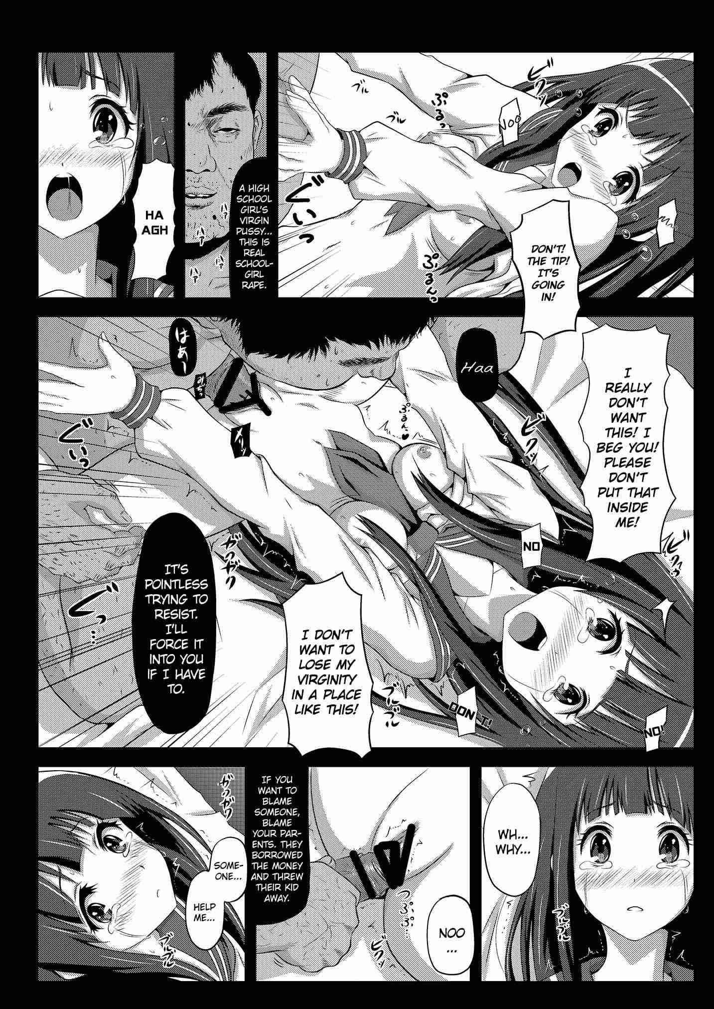 Hyouka Dj - Eru Is A Slave 1