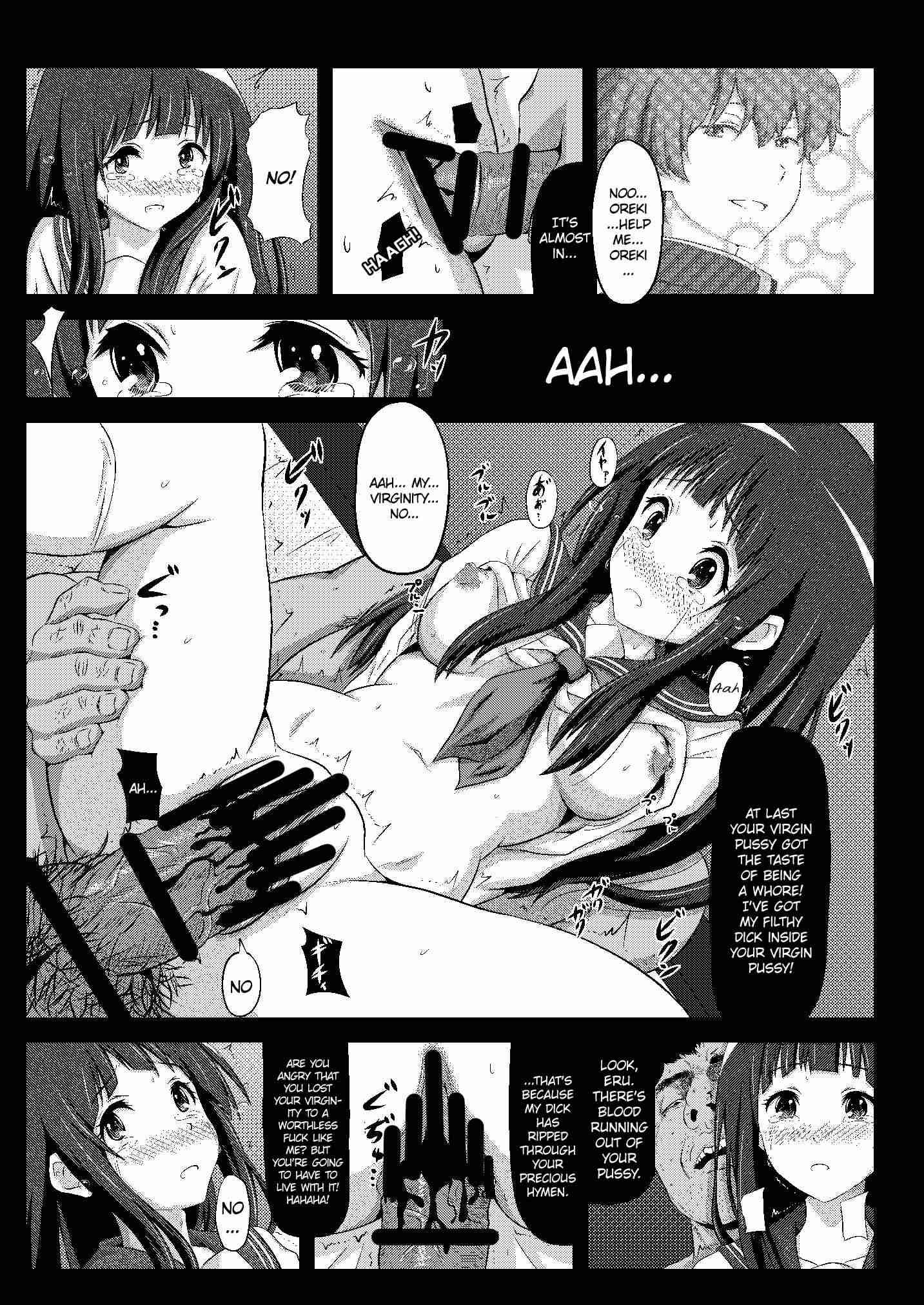 Hyouka Dj - Eru Is A Slave 1