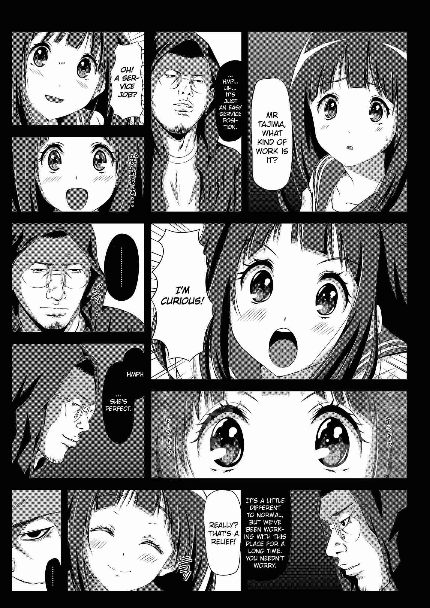 Hyouka Dj - Eru Is A Slave 1