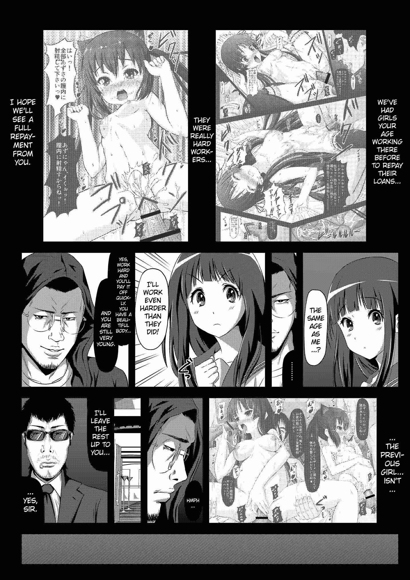 Hyouka Dj - Eru Is A Slave 1