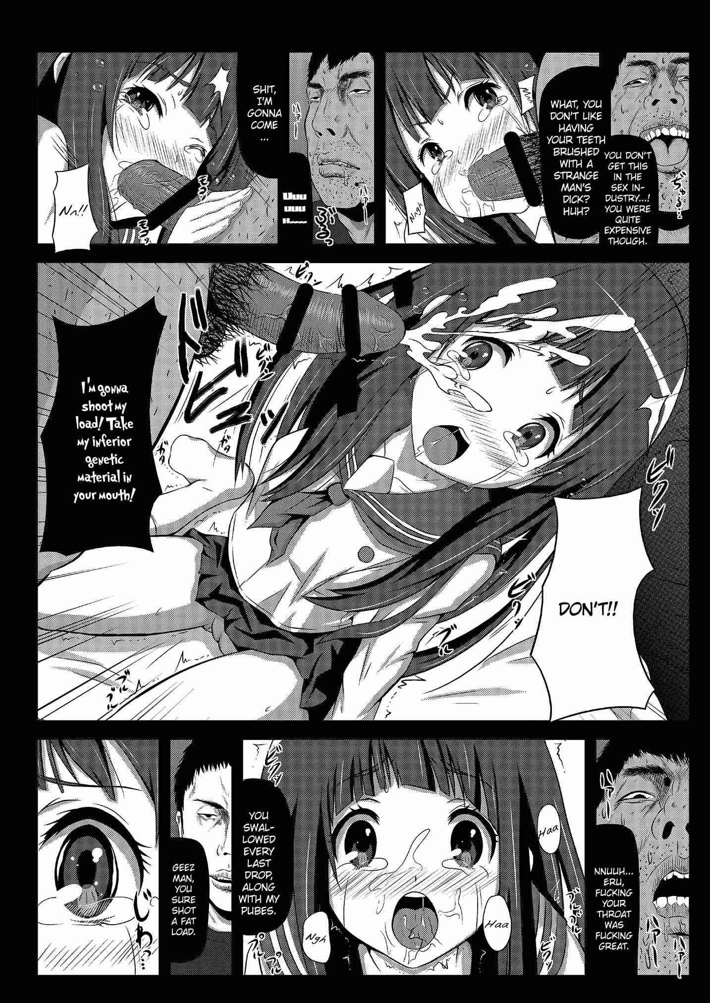 Hyouka Dj - Eru Is A Slave 1