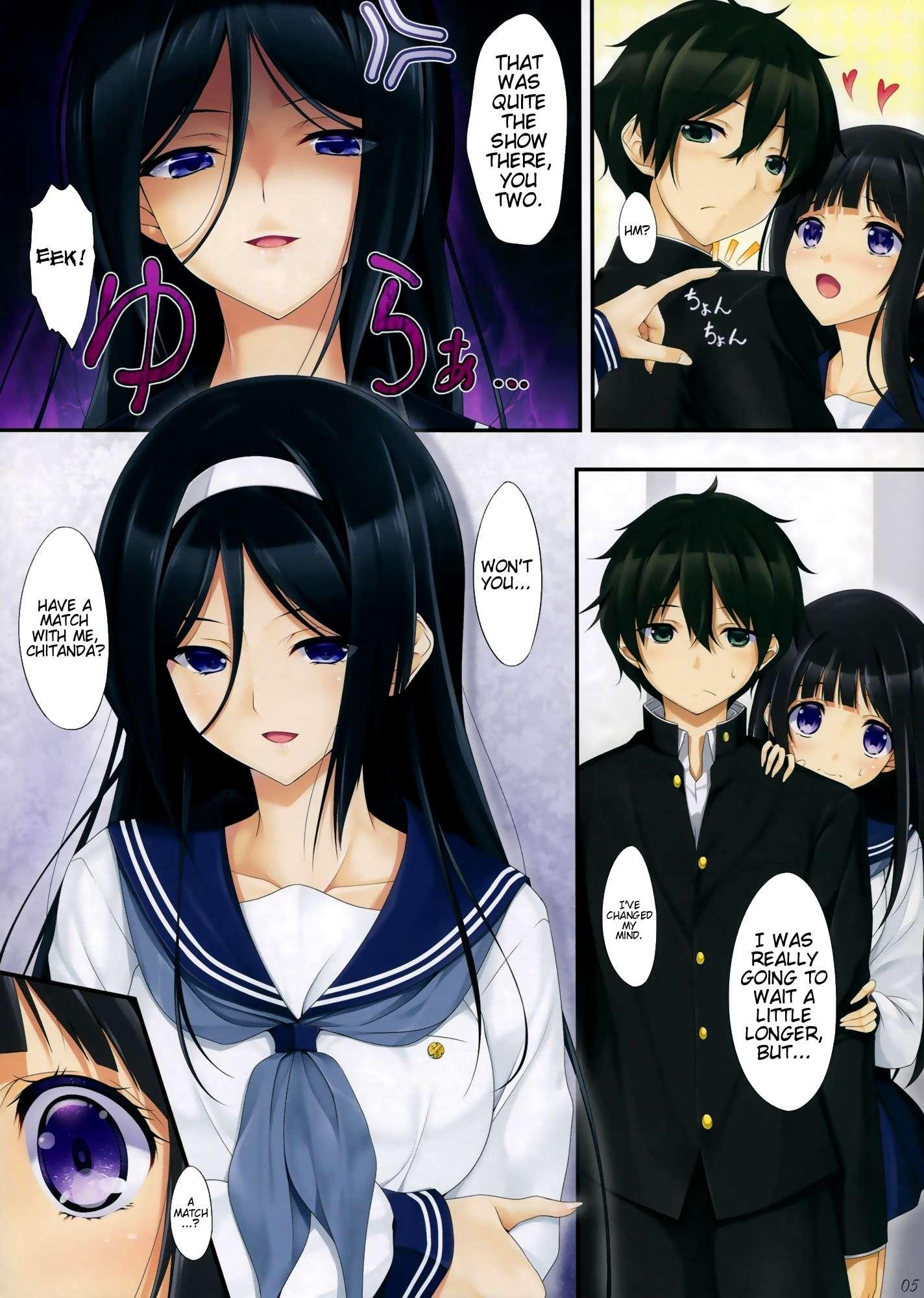 Hyouka Dj - Hanairo Anmitsu 1
