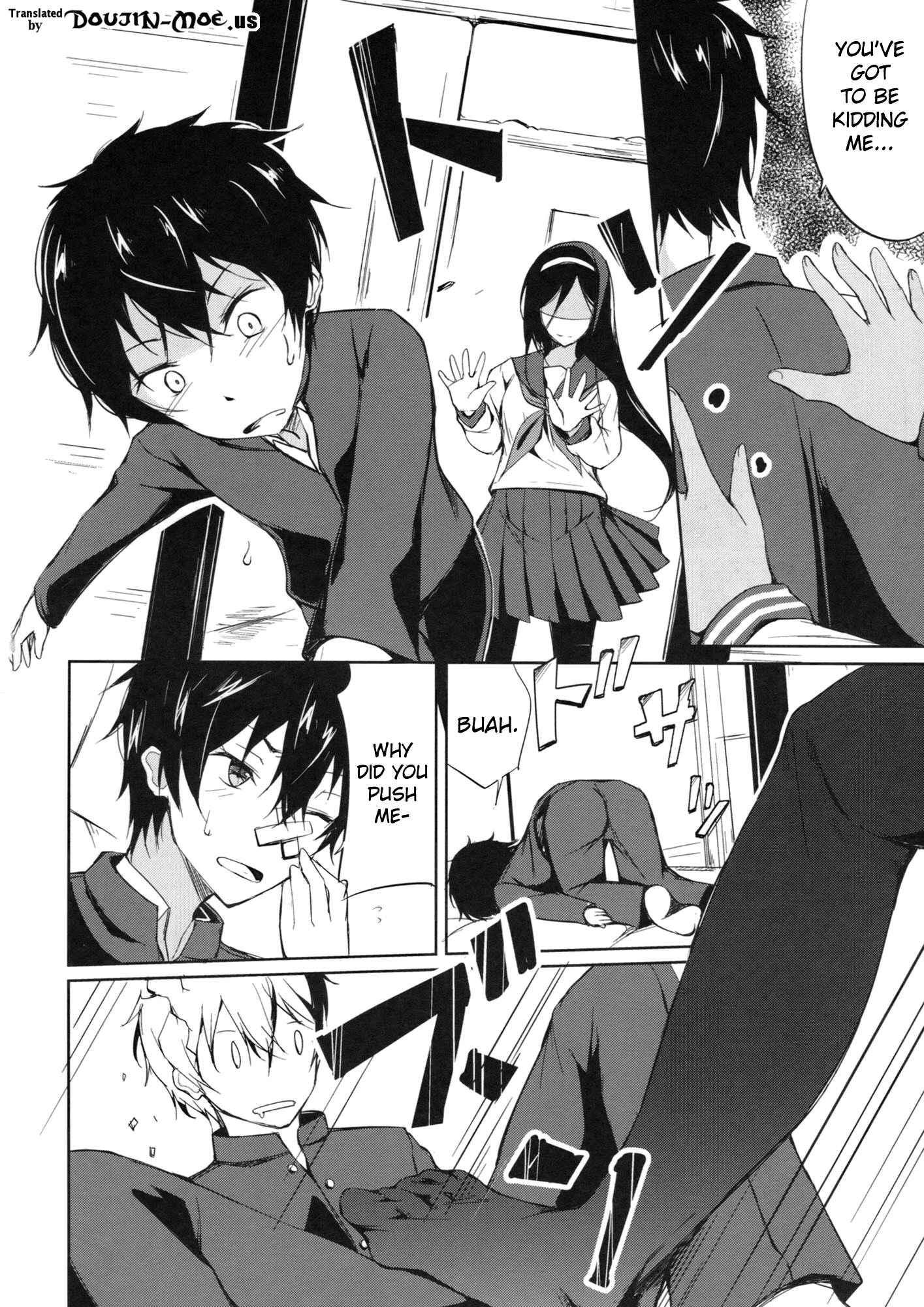 Hyouka Dj - Moment Of Leisure 1