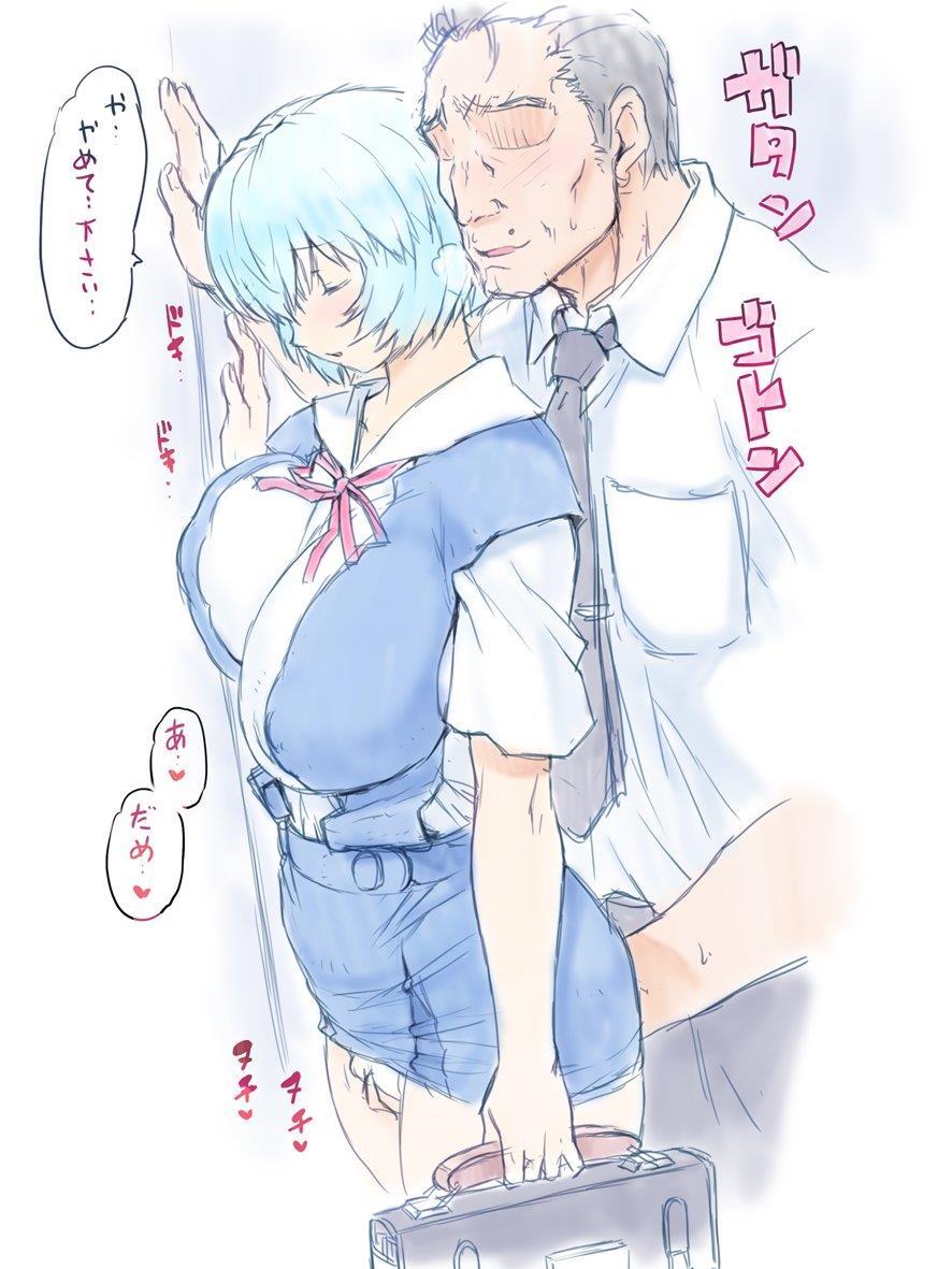 Hyouma Genteibon 7