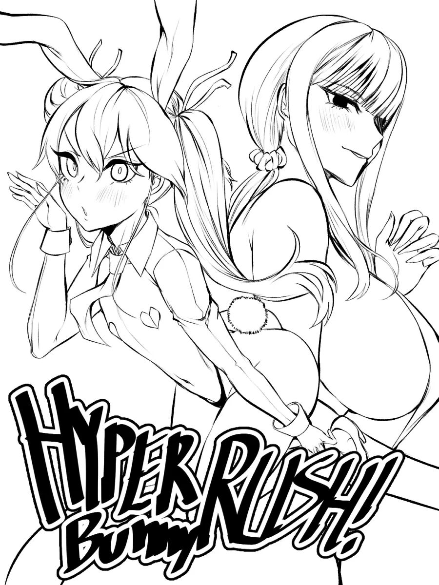 Hyper Rush Bunny 1