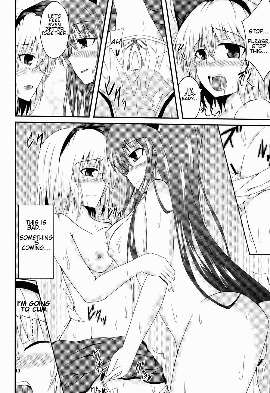 Hypnosis -yuri Saimin- 1