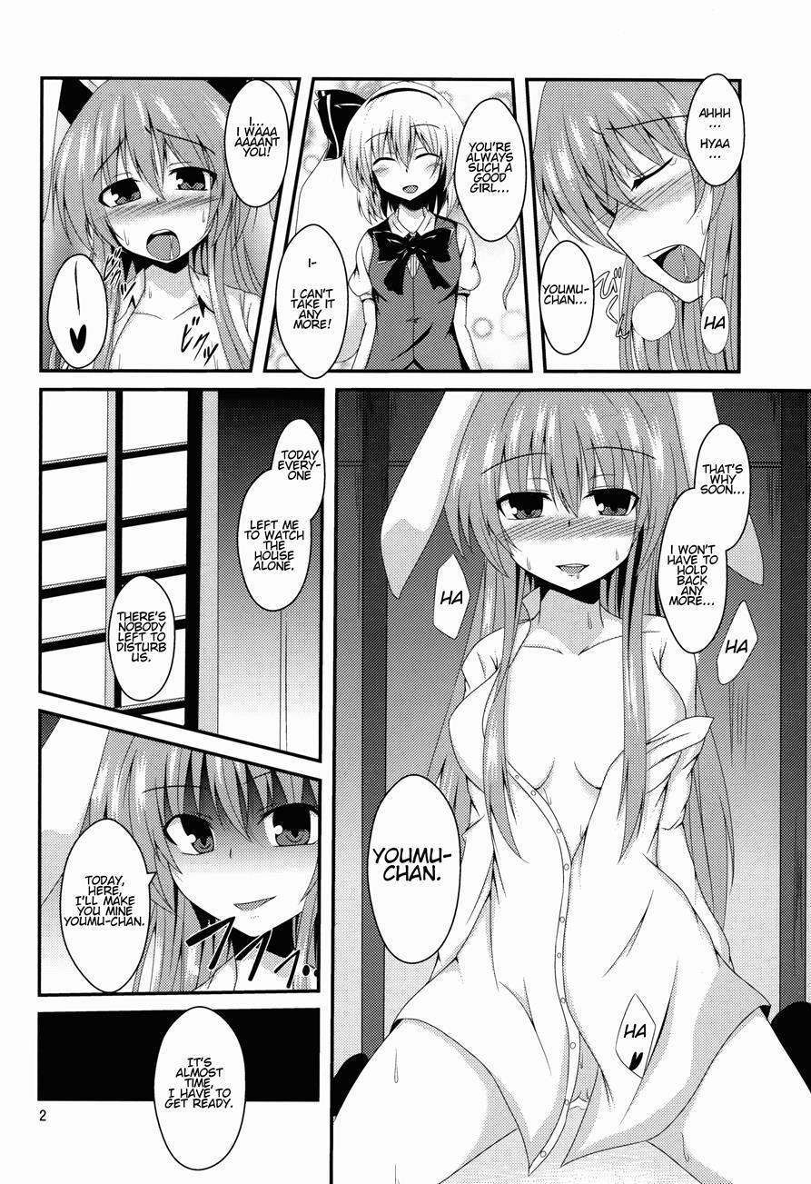 Hypnosis -yuri Saimin- 1