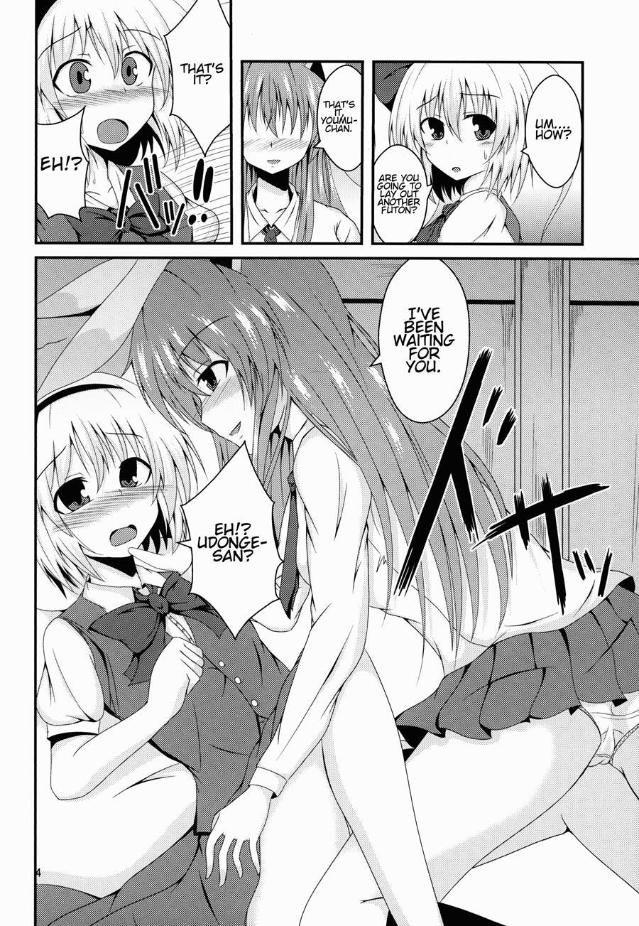 Hypnosis -yuri Saimin- 1