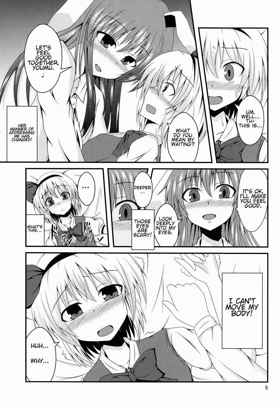 Hypnosis -yuri Saimin- 1
