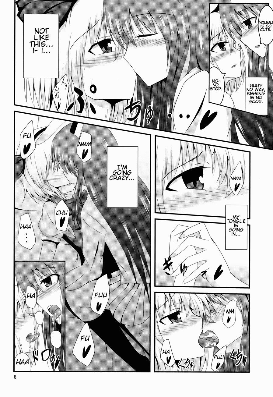 Hypnosis -yuri Saimin- 1