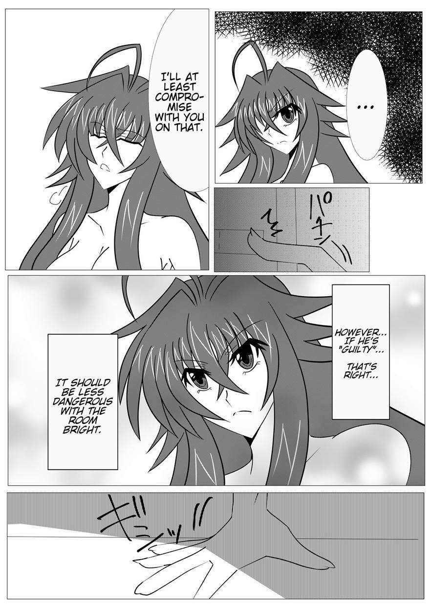 Hypnosis Control ~rias's Ecchi Investigation~ 1