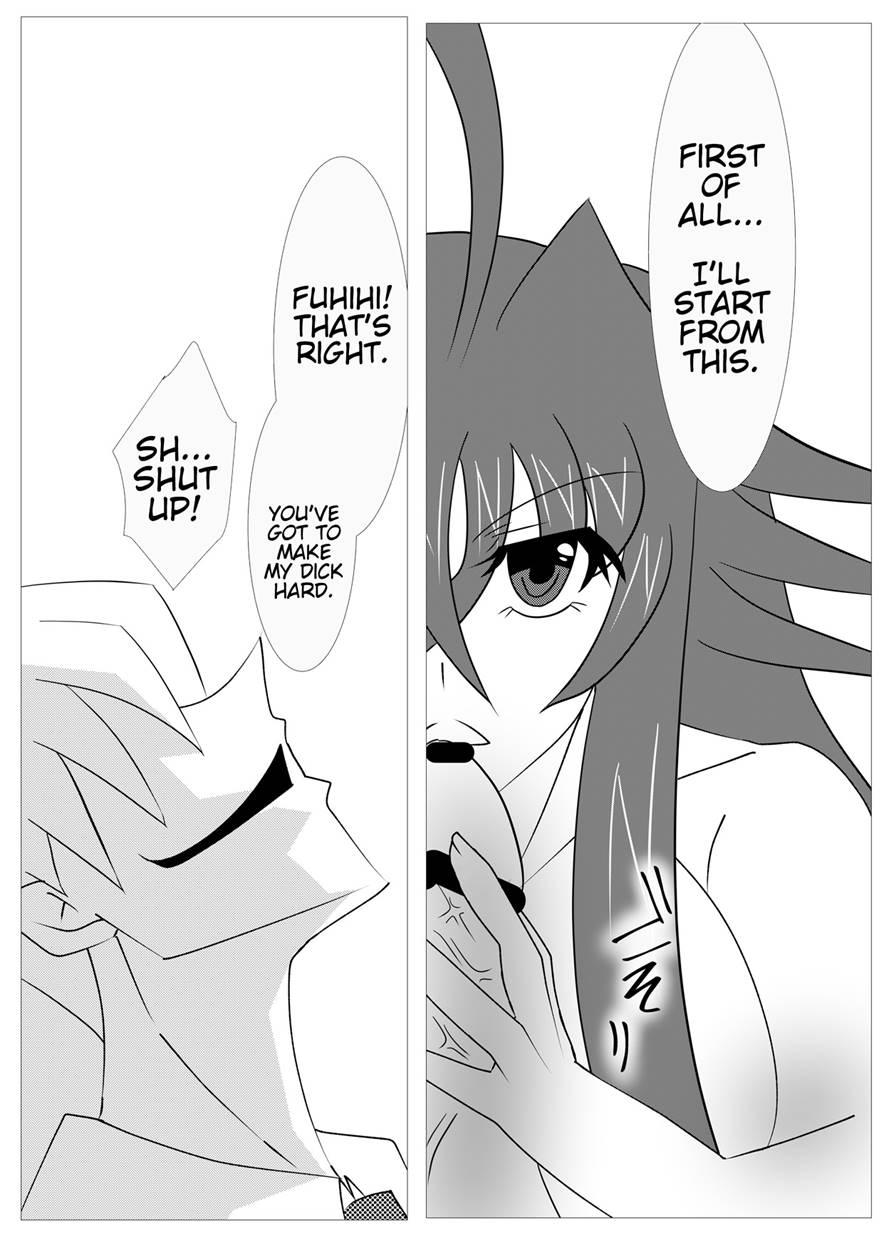 Hypnosis Control ~rias's Ecchi Investigation~ 1