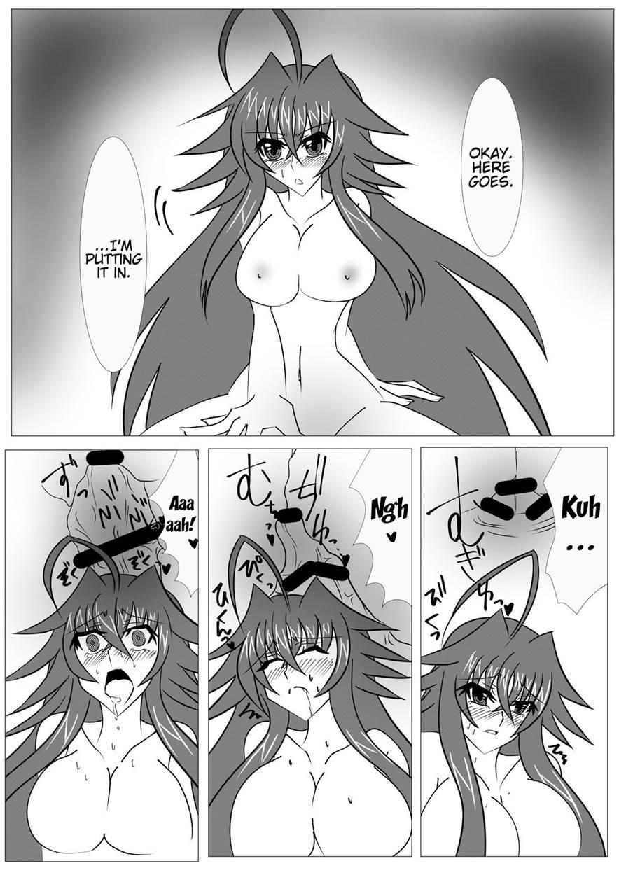 Hypnosis Control ~rias's Ecchi Investigation~ 1