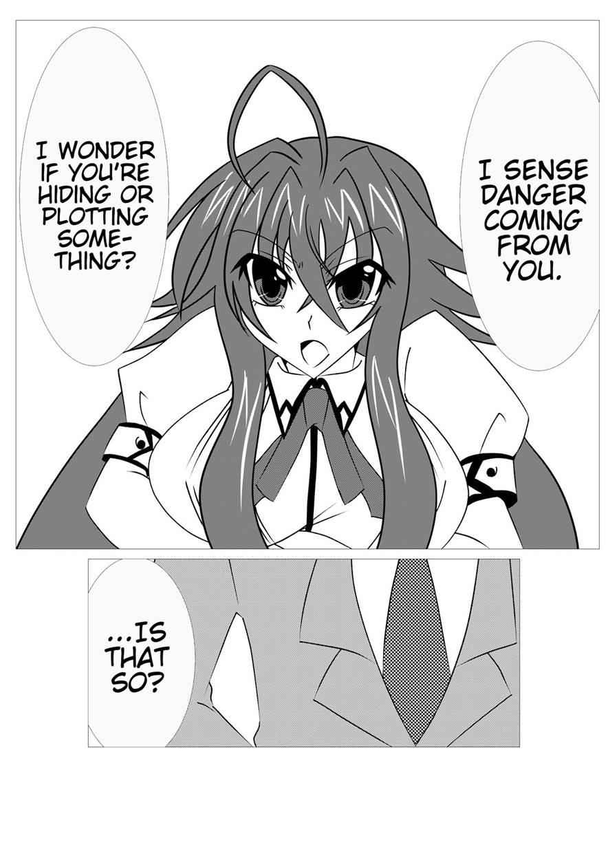 Hypnosis Control ~rias's Ecchi Investigation~ 1
