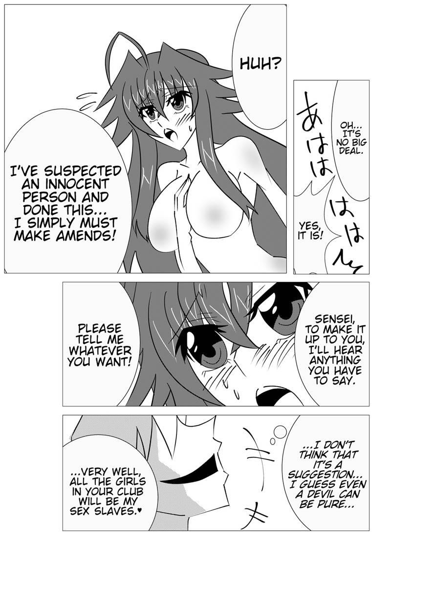 Hypnosis Control ~rias's Ecchi Investigation~ 1