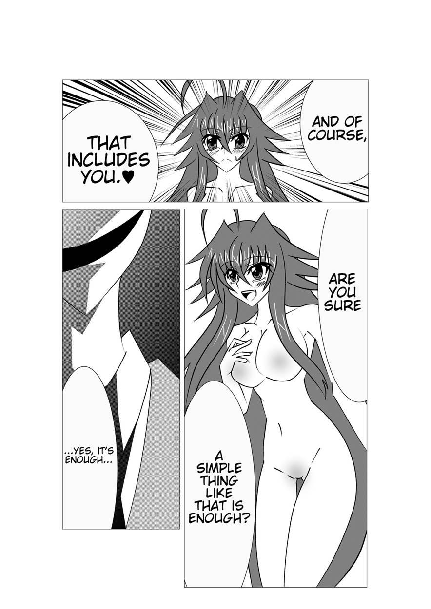 Hypnosis Control ~rias's Ecchi Investigation~ 1