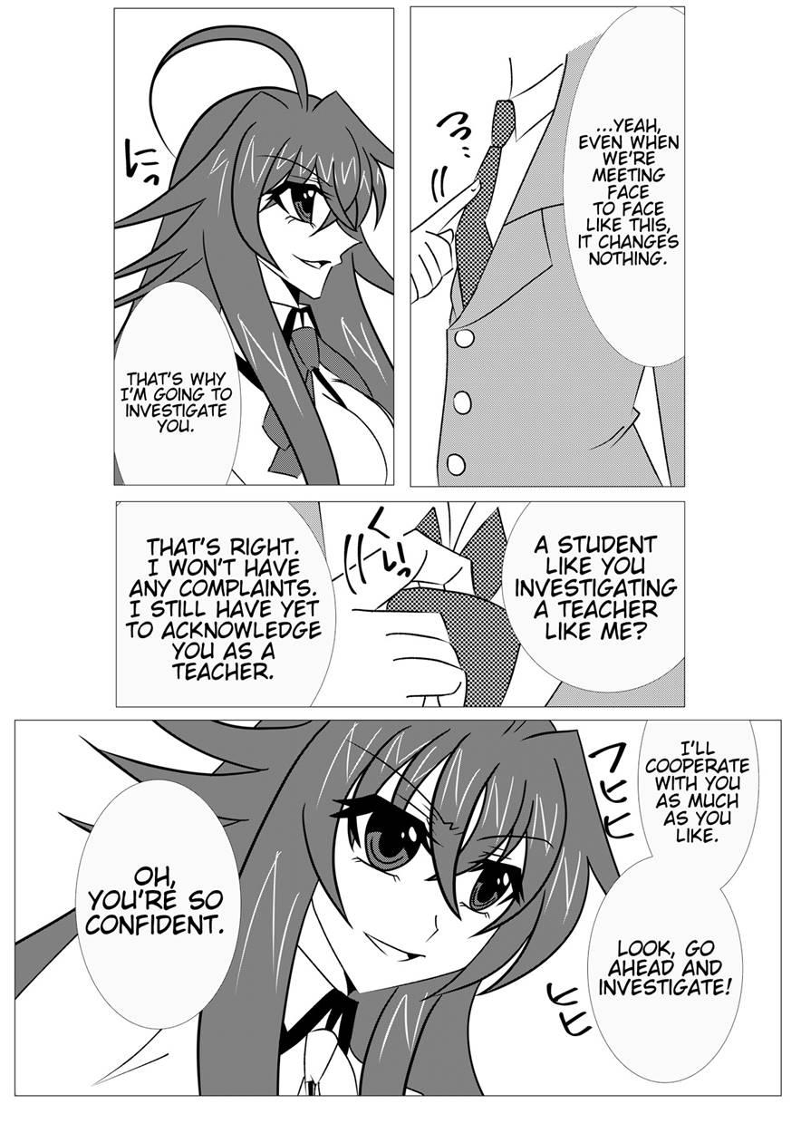 Hypnosis Control ~rias's Ecchi Investigation~ 1