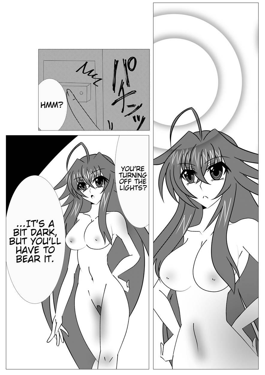 Hypnosis Control ~rias's Ecchi Investigation~ 1