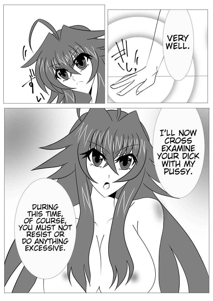 Hypnosis Control ~rias's Ecchi Investigation~ 1