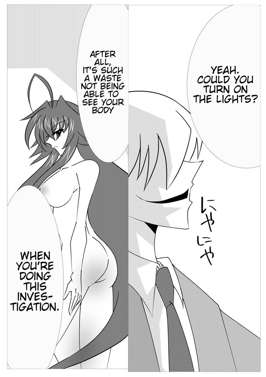 Hypnosis Control ~rias's Ecchi Investigation~ 1