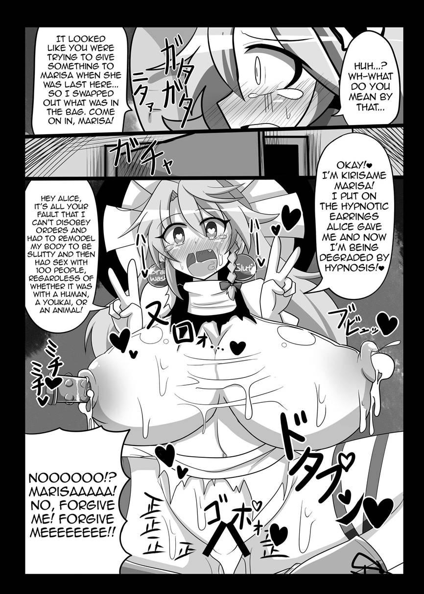 Hypnosis My Pet Touhou Alice Margatroid 1