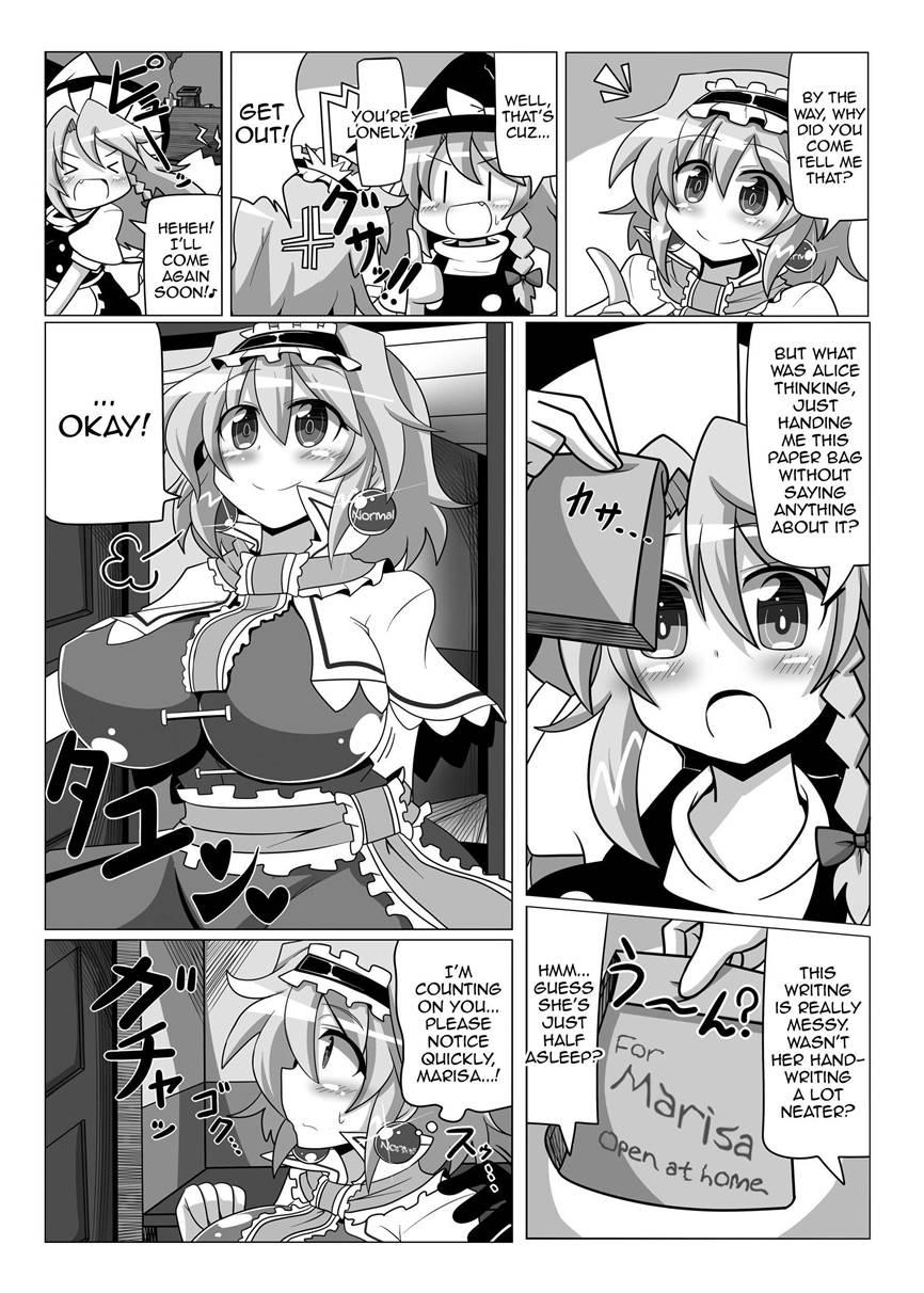 Hypnosis My Pet Touhou Alice Margatroid 1